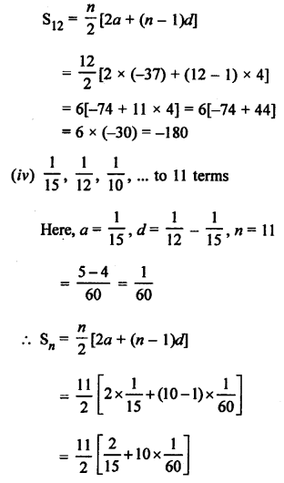RS Aggarwal Solutions Class 10 Chapter 11 Arithmetic Progressions Ex 11C 1.3