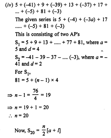 RS Aggarwal Solutions Class 10 Chapter 11 Arithmetic Progressions Ex 11C 2.4