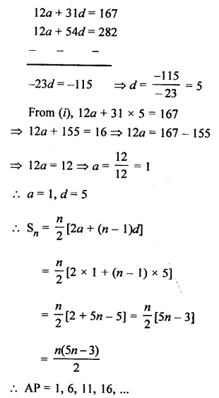 RS Aggarwal Solutions Class 10 Chapter 11 Arithmetic Progressions Ex 11C 20.2