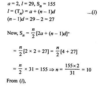 RS Aggarwal Solutions Class 10 Chapter 11 Arithmetic Progressions Ex 11C 21.1
