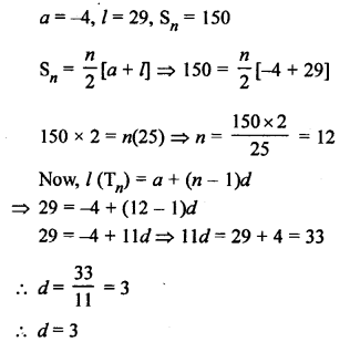 RS Aggarwal Solutions Class 10 Chapter 11 Arithmetic Progressions Ex 11C 22.1