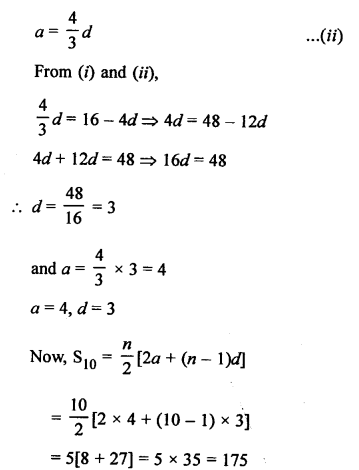 RS Aggarwal Solutions Class 10 Chapter 11 Arithmetic Progressions Ex 11C 32.2