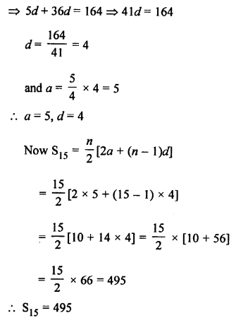 RS Aggarwal Solutions Class 10 Chapter 11 Arithmetic Progressions Ex 11C 33.2