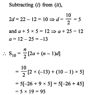 RS Aggarwal Solutions Class 10 Chapter 11 Arithmetic Progressions Ex 11C 36.2