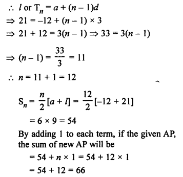 RS Aggarwal Solutions Class 10 Chapter 11 Arithmetic Progressions Ex 11C 39.1