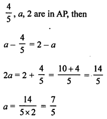 RS Aggarwal Solutions Class 10 Chapter 11 Arithmetic Progressions Ex 11D 20.1