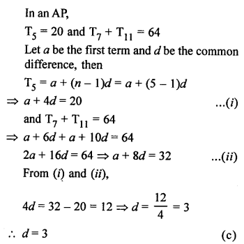RS Aggarwal Solutions Class 10 Chapter 11 Arithmetic Progressions MCQS 11.1