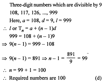 RS Aggarwal Solutions Class 10 Chapter 11 Arithmetic Progressions MCQS 17.1