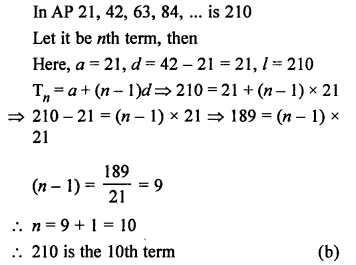 RS Aggarwal Solutions Class 10 Chapter 11 Arithmetic Progressions MCQS 22.1