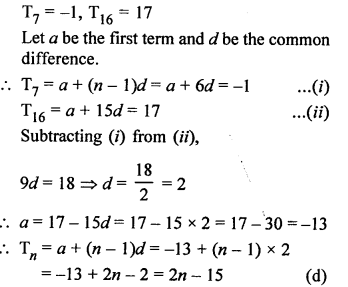RS Aggarwal Solutions Class 10 Chapter 11 Arithmetic Progressions MCQS 9.1