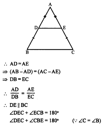 RS Aggarwal Solutions Class 10 Chapter 4 Triangles 12.1