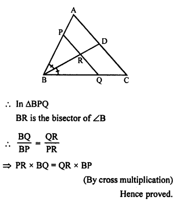 RS Aggarwal Solutions Class 10 Chapter 4 Triangles 13.1