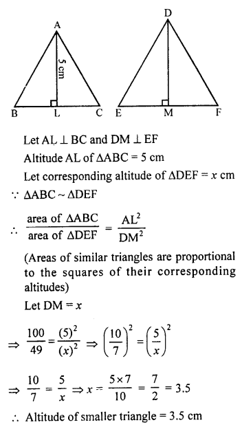 RS Aggarwal Solutions Class 10 Chapter 4 Triangles 4C 5.1