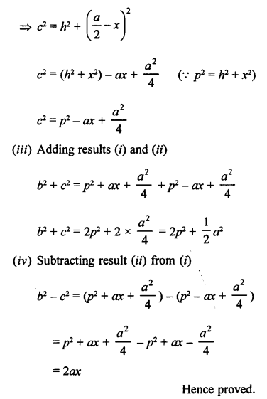 RS Aggarwal Solutions Class 10 Chapter 4 Triangles 4D 17.3