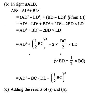 RS Aggarwal Solutions Class 10 Chapter 4 Triangles 4D 21.3