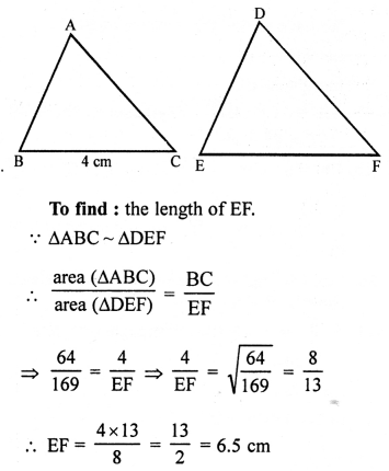 RS Aggarwal Solutions Class 10 Chapter 4 Triangles 4E 17.1
