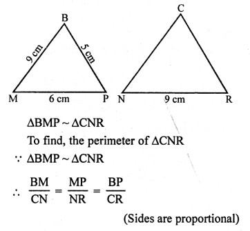 RS Aggarwal Solutions Class 10 Chapter 4 Triangles 4E 24.1