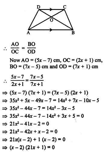 RS Aggarwal Solutions Class 10 Chapter 4 Triangles 7.1