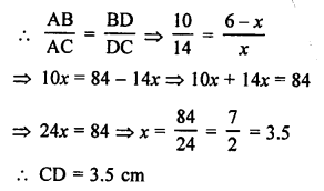 RS Aggarwal Solutions Class 10 Chapter 4 Triangles MCQ 13.1