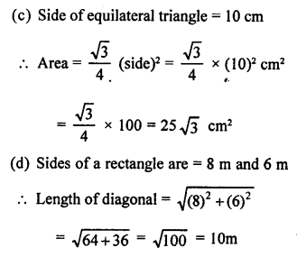 RS Aggarwal Solutions Class 10 Chapter 4 Triangles MCQ 54.2