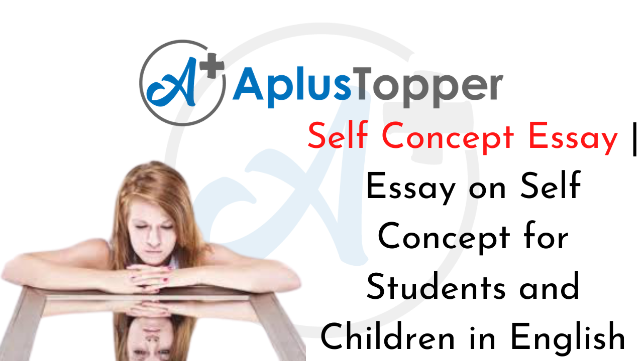 essay about self concept