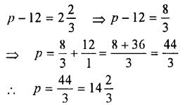 Selina Concise Mathematics Class 7 ICSE Solutions Chapter 12 Simple Linear Equations image - 10