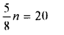 Selina Concise Mathematics Class 7 ICSE Solutions Chapter 12 Simple Linear Equations image - 14