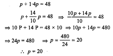 Selina Concise Mathematics Class 7 ICSE Solutions Chapter 12 Simple Linear Equations image - 76