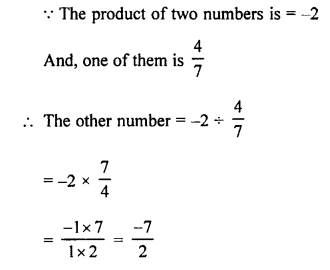 Selina Concise Mathematics Class 8 ICSE Solutions Chapter 1 Rational Numbers image - 111