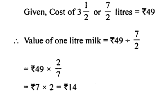 Selina Concise Mathematics Class 8 ICSE Solutions Chapter 1 Rational Numbers image - 117