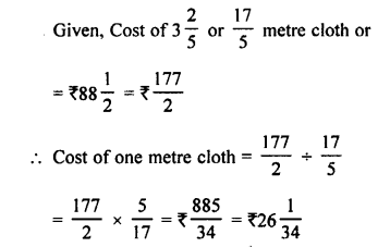 Selina Concise Mathematics Class 8 ICSE Solutions Chapter 1 Rational Numbers image - 118