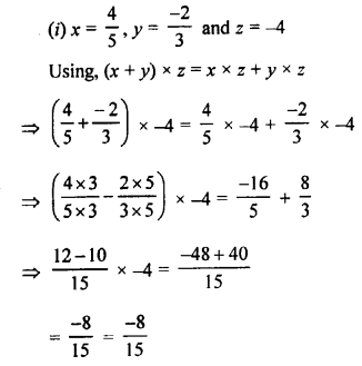 Selina Concise Mathematics Class 8 ICSE Solutions Chapter 1 Rational Numbers image - 96