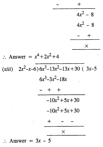 Selina Concise Mathematics Class 8 ICSE Solutions Chapter 11 Algebraic Expressions image - 62