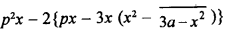 Selina Concise Mathematics Class 8 ICSE Solutions Chapter 11 Algebraic Expressions image - 85