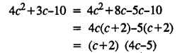 Selina Concise Mathematics Class 8 ICSE Solutions Chapter 13 Factorisation image - 127