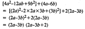 Selina Concise Mathematics Class 8 ICSE Solutions Chapter 13 Factorisation image - 170