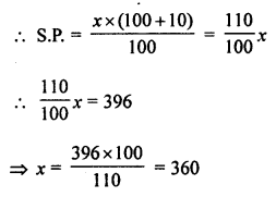 Selina Concise Mathematics Class 8 ICSE Solutions Chapter 14 Linear Equations in one Variable image - 52