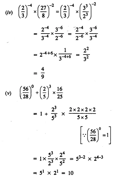 Selina Concise Mathematics Class 8 ICSE Solutions Chapter 2 Exponents (Powers) image - 13
