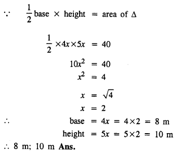 Selina Concise Mathematics Class 8 ICSE Solutions Chapter 20 Area of Trapezium and a Polygon image - 9