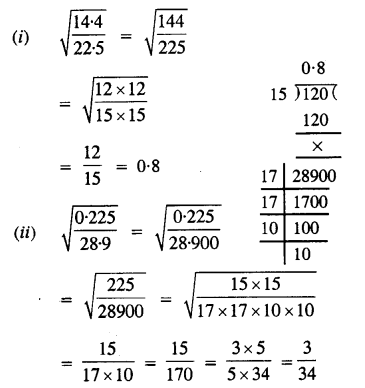 Selina Concise Mathematics Class 8 ICSE Solutions Chapter 3 Squares and Square Roots image -11