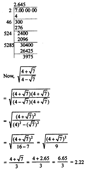 Selina Concise Mathematics Class 8 ICSE Solutions Chapter 3 Squares and Square Roots image -37