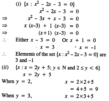 Selina Concise Mathematics Class 8 ICSE Solutions Chapter 6 Sets image - 12