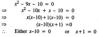 Selina Concise Mathematics Class 8 ICSE Solutions Chapter 6 Sets image - 40