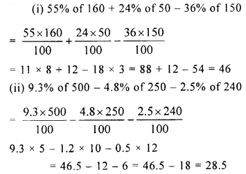 Selina Concise Mathematics Class 8 ICSE Solutions Chapter 7 Percent and Percentage image - 1
