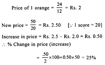 Selina Concise Mathematics Class 8 ICSE Solutions Chapter 7 Percent and Percentage image - 50