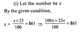Selina Concise Mathematics Class 8 ICSE Solutions Chapter 7 Percent and Percentage image - 56
