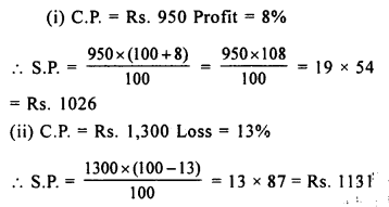 Selina Concise Mathematics Class 8 ICSE Solutions Chapter 8 Profit, Loss and Discount image - 21