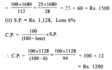 Selina Concise Mathematics Class 8 ICSE Solutions Chapter 8 Profit, Loss and Discount image - 23