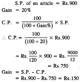 Selina Concise Mathematics Class 8 ICSE Solutions Chapter 8 Profit, Loss and Discount image - 24