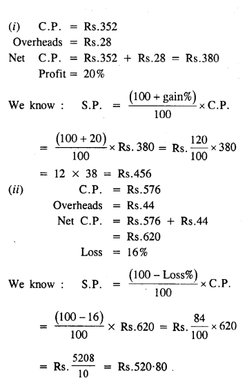 Selina Concise Mathematics Class 8 ICSE Solutions Chapter 8 Profit, Loss and Discount image - 26